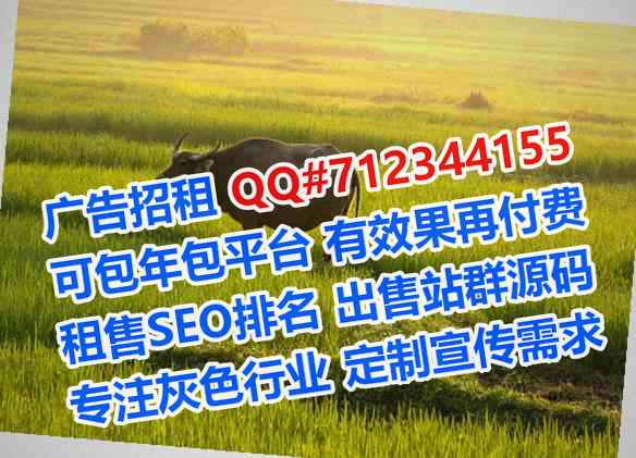 南岳试管婴儿养殖公司